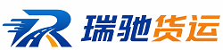 宕昌县附近回程货车调度｜工程机械爬梯车大件运输车调度